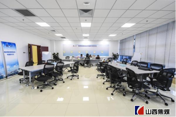 了解焦煤大学,看这里!36_副本.jpg